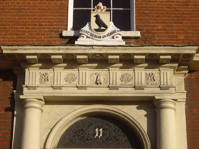 11 Parnell Square, Dublin 1 11 – Doorcase